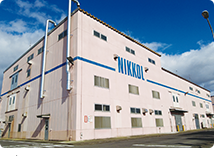 日本サーファクタント工業 那須事業所