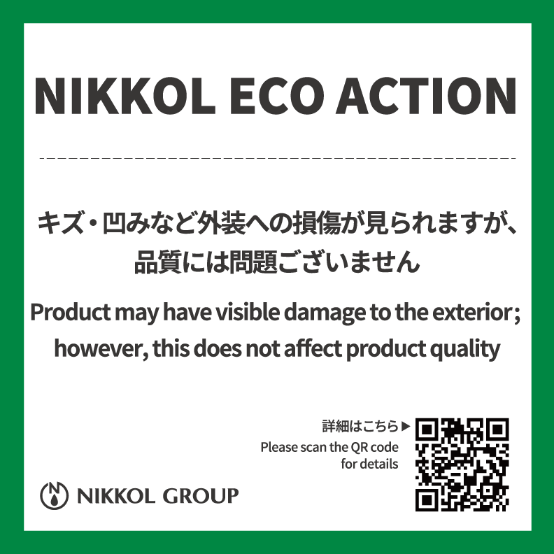 NIKKOL ECO ACTION